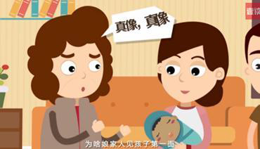 海口个人想办理DNA鉴定如何办理,海口亲子鉴定需要提供什么